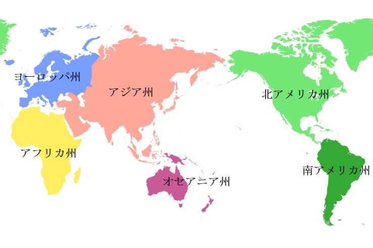 马菲奥镜头,前比出,暗讽皇马输,乐竞,LeJin,乐竞体育官网,乐竞官网,乐竞体育下载