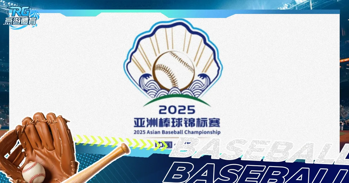 最佳球员将,日花落谁家,乐竞体育,乐竞,LeJin,乐竞体育官网,乐竞官网,乐竞体育下载