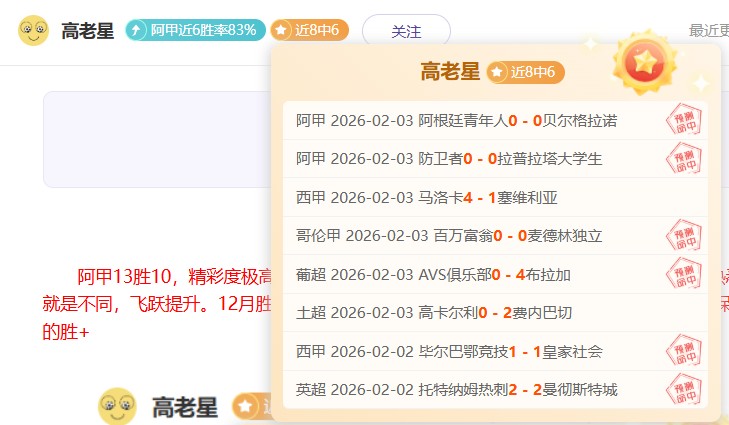 推出春运车,票预约专区,学生与务工,乐竞,LeJin,乐竞体育官网,乐竞官网,乐竞体育下载