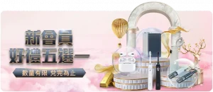 西汉姆联官,方宣布,弗雷迪,乐竞,LeJin,乐竞体育官网,乐竞官网,乐竞体育下载