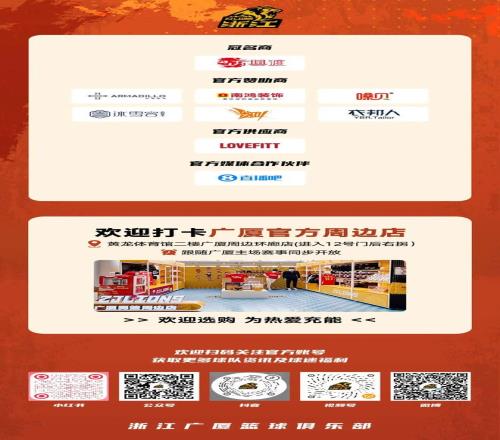 门希克,后网球新星,赢得大师赛,乐竞,LeJin,乐竞体育官网,乐竞官网,乐竞体育下载