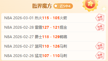 成年心灵,安全感无需,父亲言语支,乐竞,LeJin,乐竞体育官网,乐竞官网,乐竞体育下载