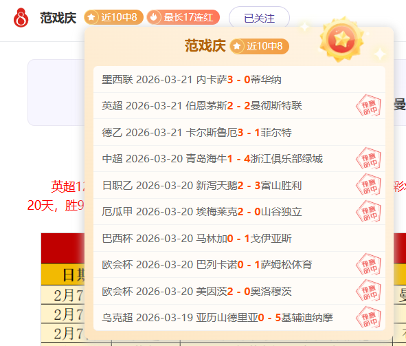 太陽隊對努,爾基奇交易,興趣缺缺,乐竞,LeJin,乐竞体育官网,乐竞官网,乐竞体育下载