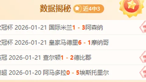 “西部赛区第七届汉酱杯业余围棋大赛精彩瞬间汇总”