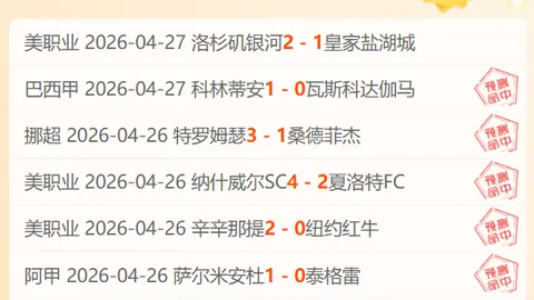 乐竞体育