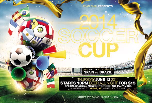 小组赛阶段 小组赛阶段