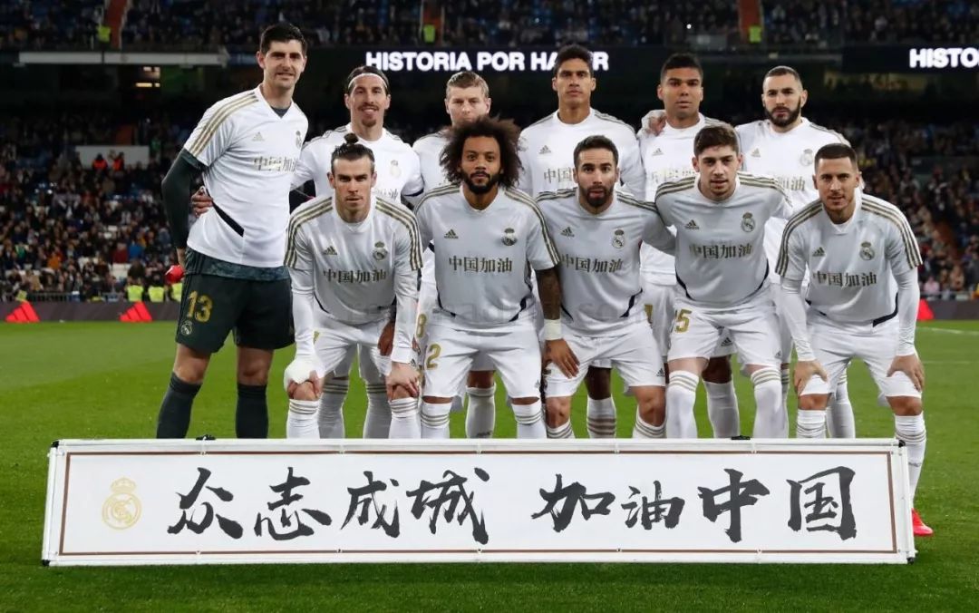 热刺的背后 热刺的背后